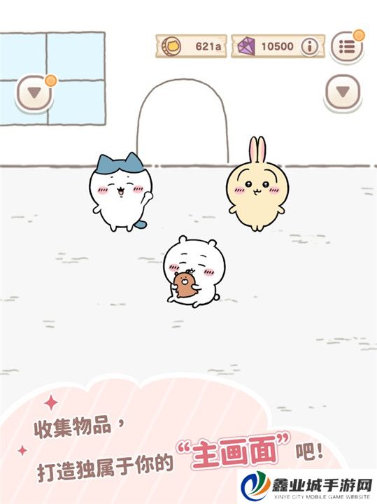 口袋吉伊卡哇游戏