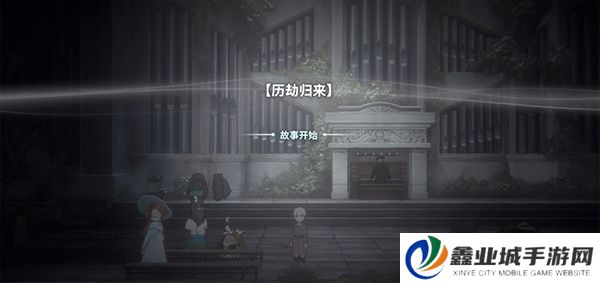 花雨旋律2