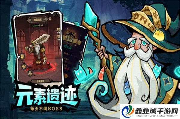 超强口径手游