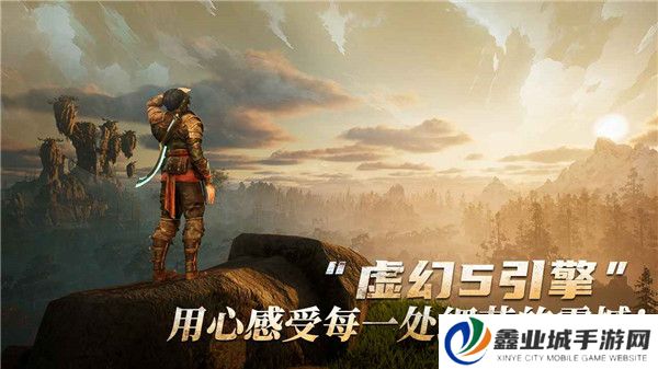 黑光生存进化手游