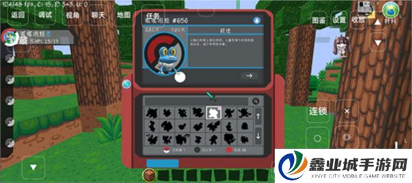 我的世界神奇宝贝