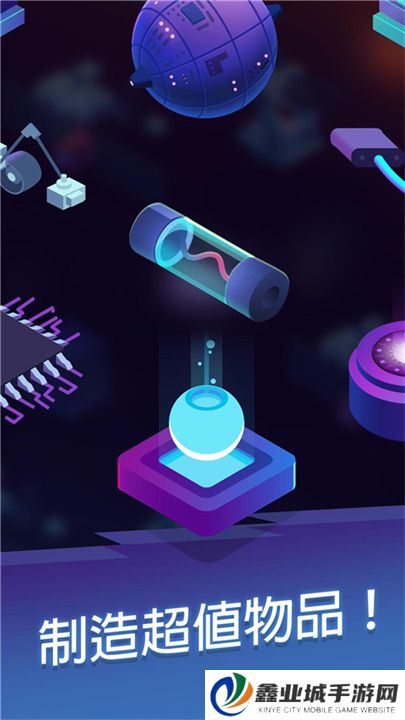 星际矿工单机版