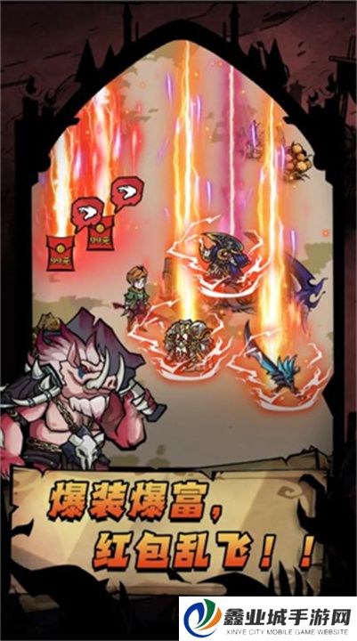 地下城我独自爆装