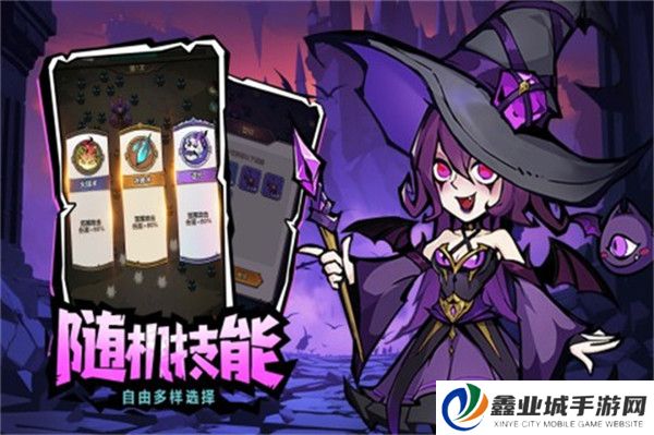 超强口径手游