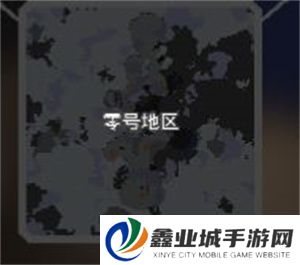 像素工厂
