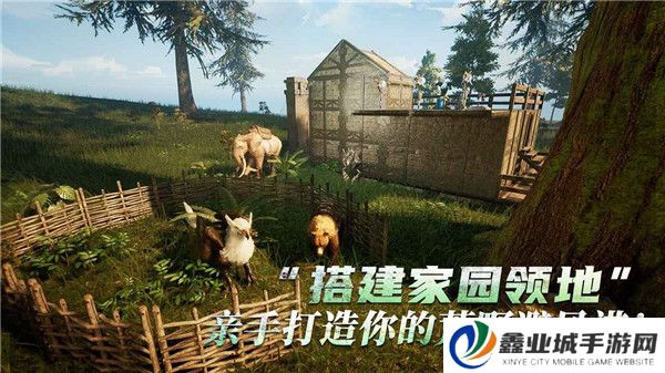 黑光生存进化手游