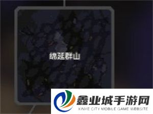 像素工厂