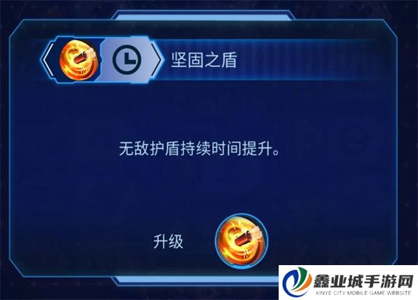 异星指令单机版