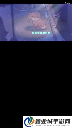 萌宠物语手游