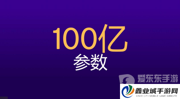 为什么说第三代骁龙8s恰逢其时？