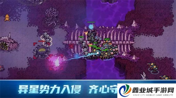 异星指令单机版