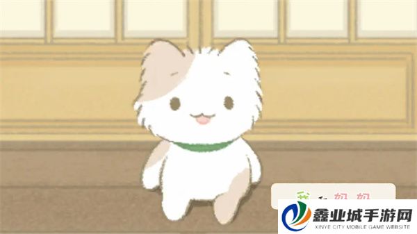我和奶奶中文版