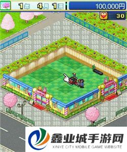 游戏厅物语汉化版