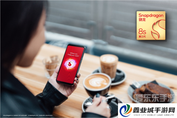 为什么说第三代骁龙8s恰逢其时？