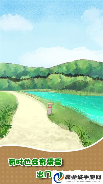 我和奶奶中文版