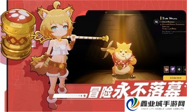 萌物求生手机版