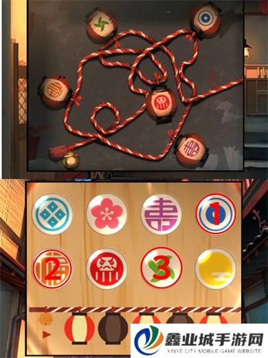 妖怪夜市手游