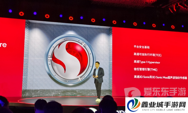 为什么说第三代骁龙8s恰逢其时？