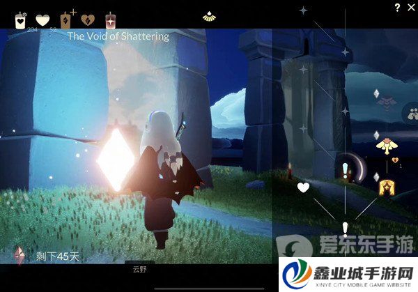 光遇破碎季兑换图 光遇破碎季兑换物品大全