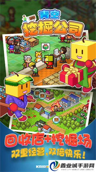 狗狗创业记
