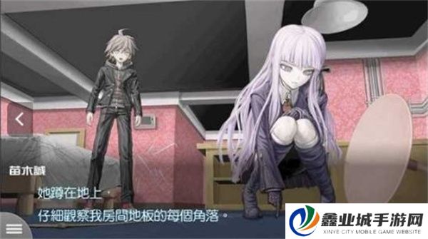 枪弹辩驳中文版