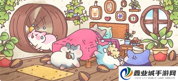 仓鼠旅馆中文版