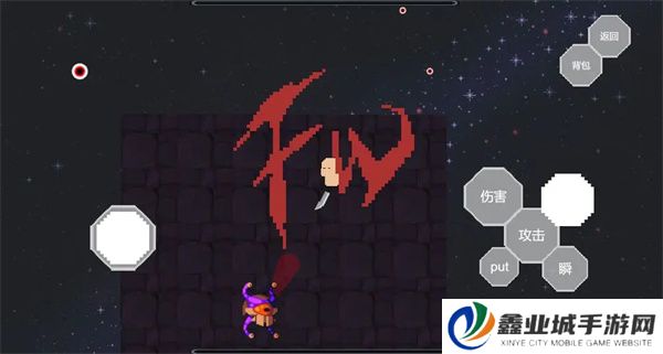地牢之下