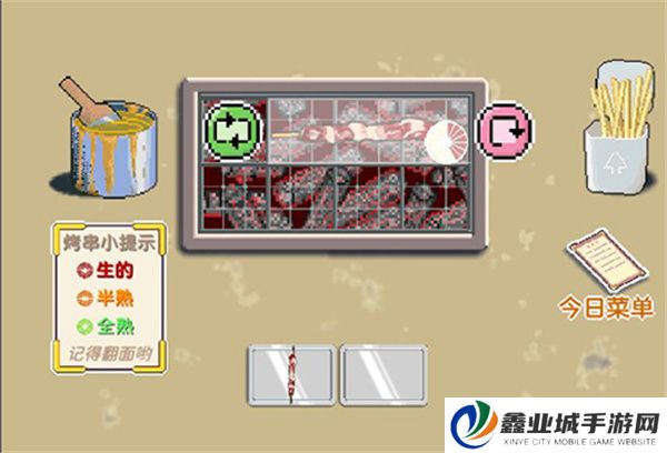 深夜的烧烤店游戏