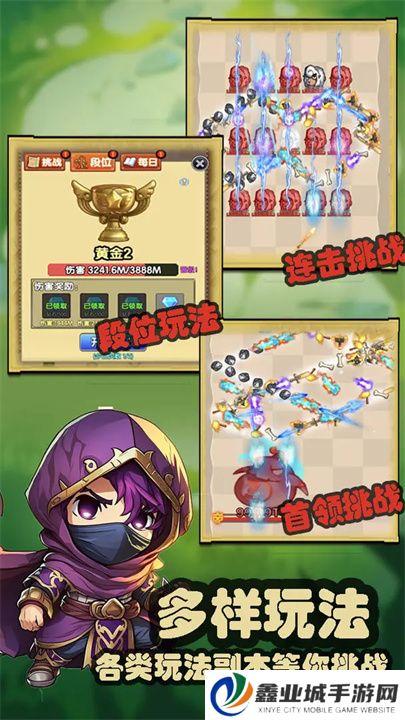 妖怪别过来