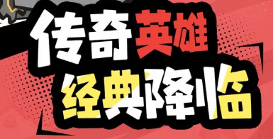 开心宝贝塔防手游
