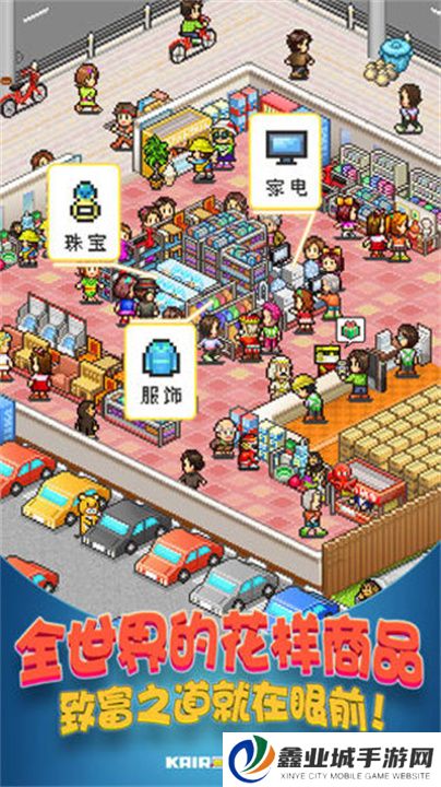 狗狗创业记