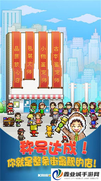 狗狗创业记