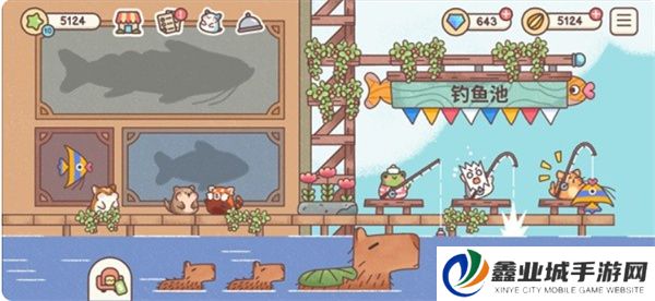 仓鼠旅馆中文版