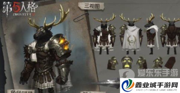 第五人格皮肤怎么获得 第五人格皮肤获取的12种方法