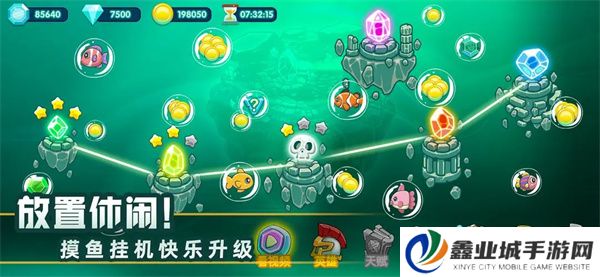 水晶战争2安卓版