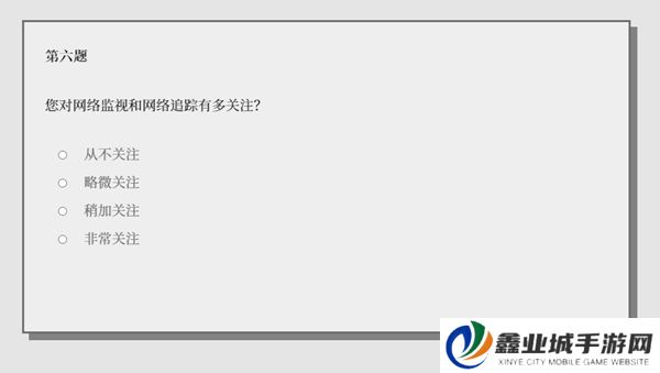 女鬼1模拟器中文版