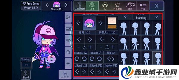 加查奇遇记