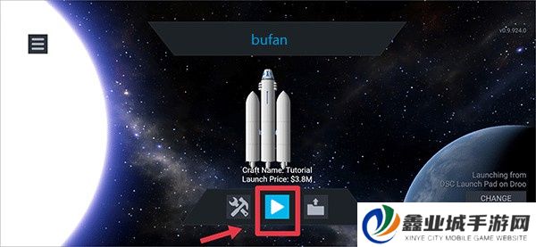 坎巴拉太空计划正版