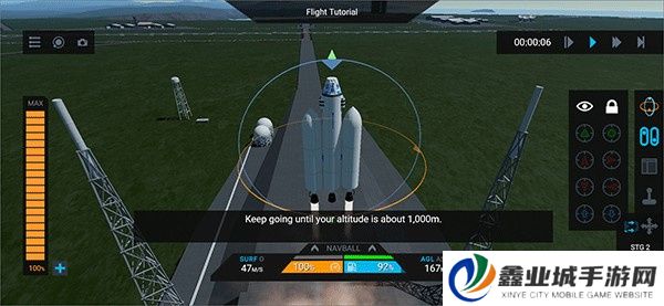 坎巴拉太空计划正版