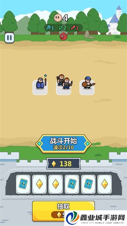 画纸弹兵