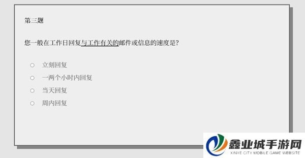 女鬼1模拟器中文版