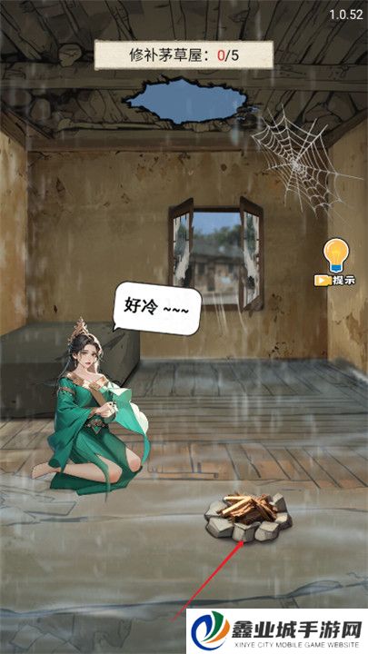 超神打工仔