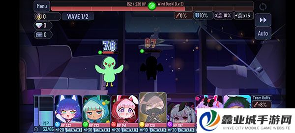 加查奇遇记