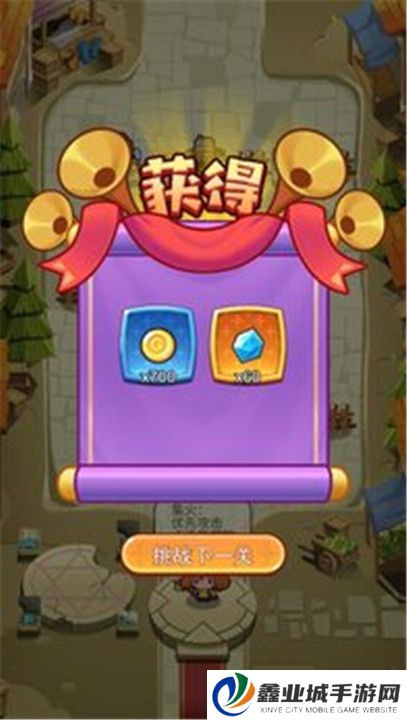 守护家园岛