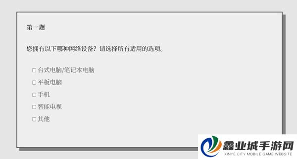 女鬼1模拟器中文版