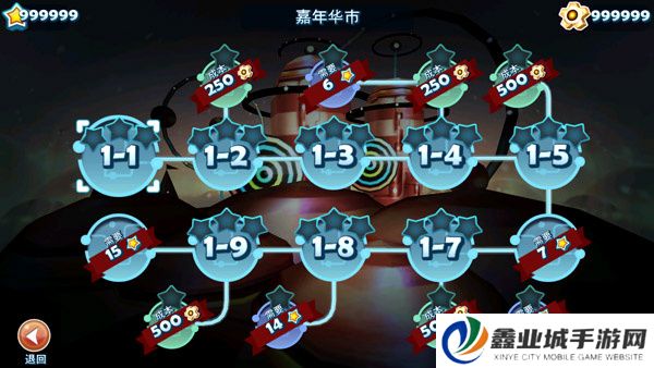 机器人科迪2