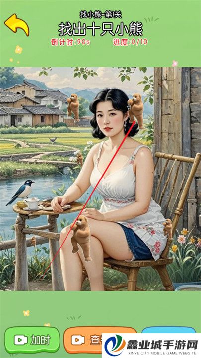 这就很魔性