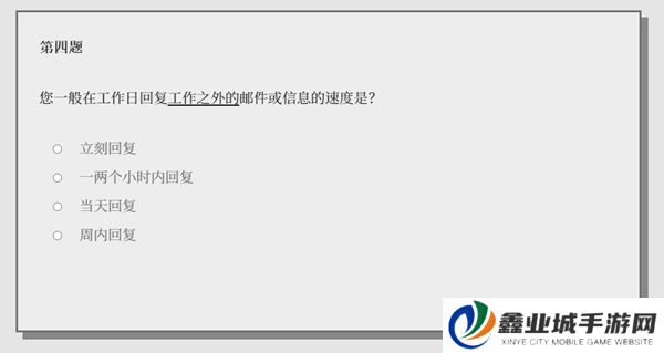 女鬼1模拟器中文版