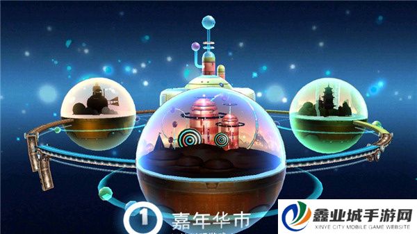 机器人科迪2