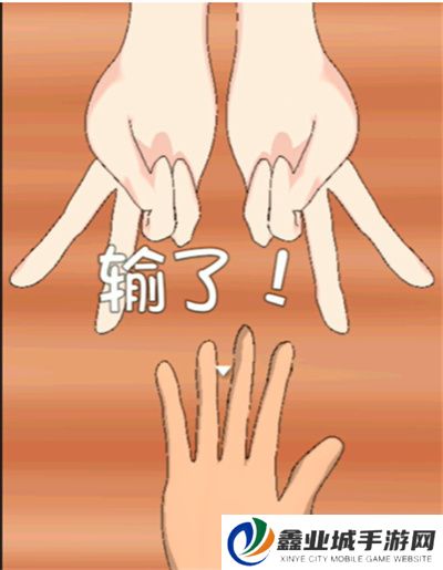 兔兔猜拳